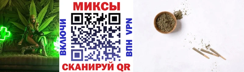 БУТИРАТ BDO где найти наркотики Пустошка