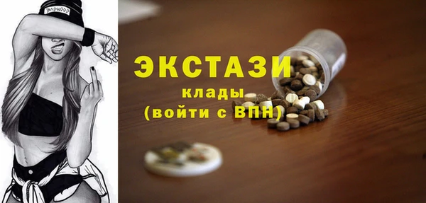 mdpv Россошь