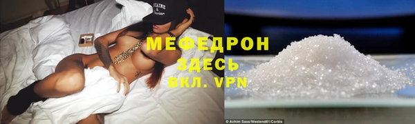кокс Арсеньев