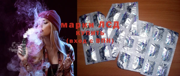 кокс Арсеньев