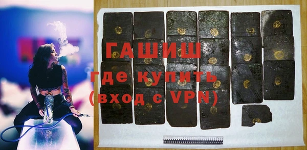 сатива Аркадак