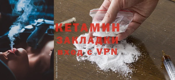 кокс Арсеньев