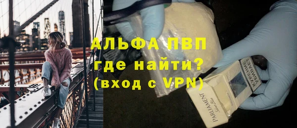кокс Арсеньев