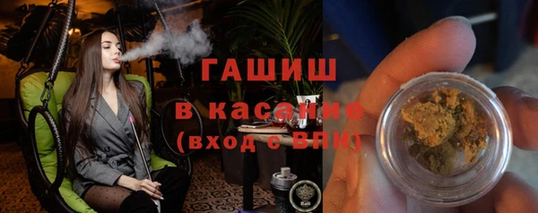 кокс Арсеньев