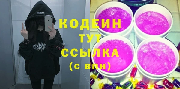 кокс Арсеньев