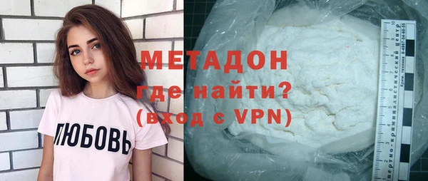 кокс Арсеньев